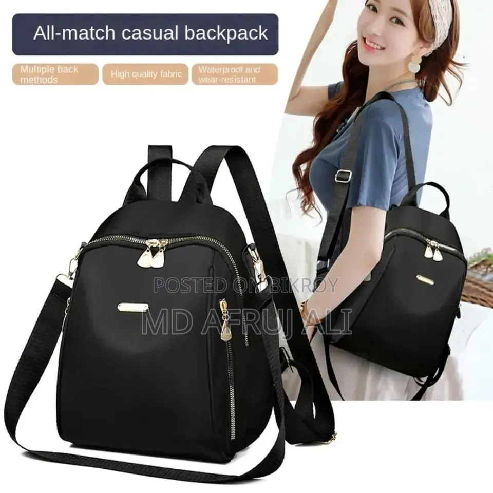 College Bag
