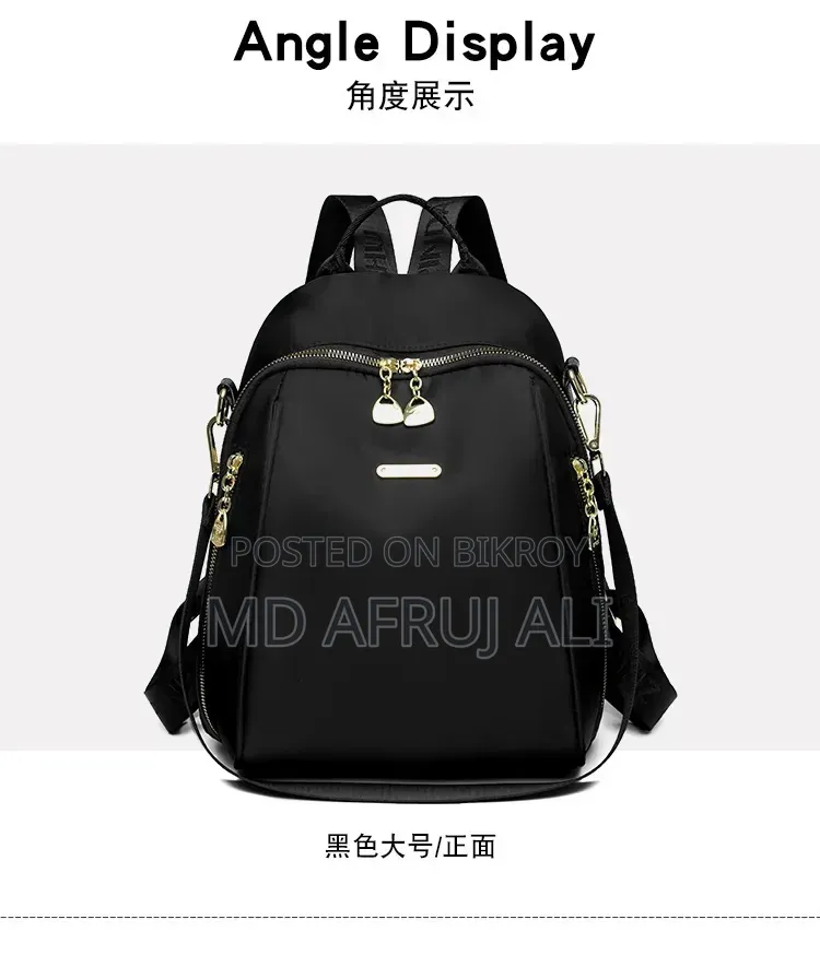 College Bag