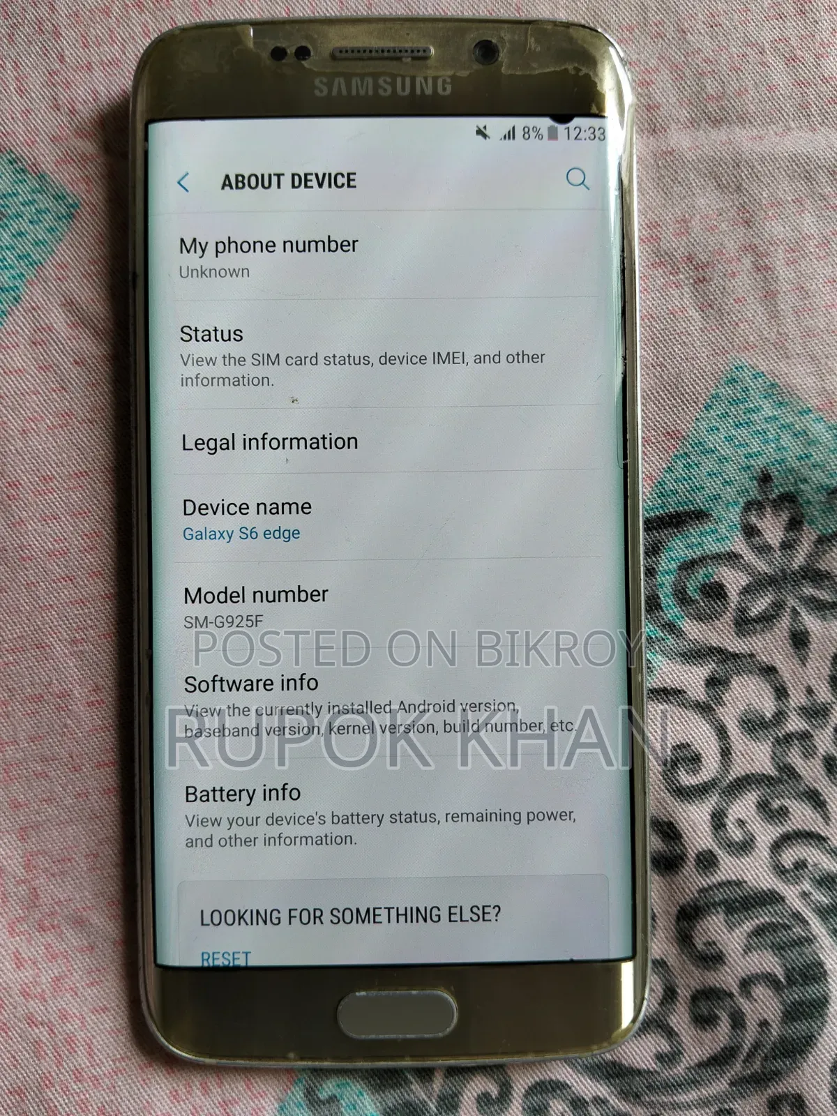 স্যামসাং গ্যালাক্সি এস৬ এজ ৩২ জিবি গোল্ড