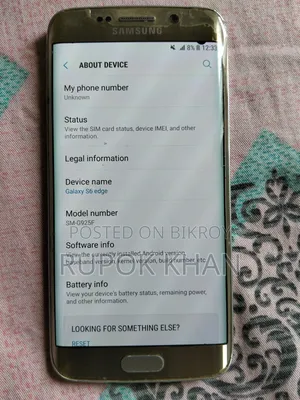 স্যামসাং গ্যালাক্সি এস৬ এজ ৩২ জিবি গোল্ড