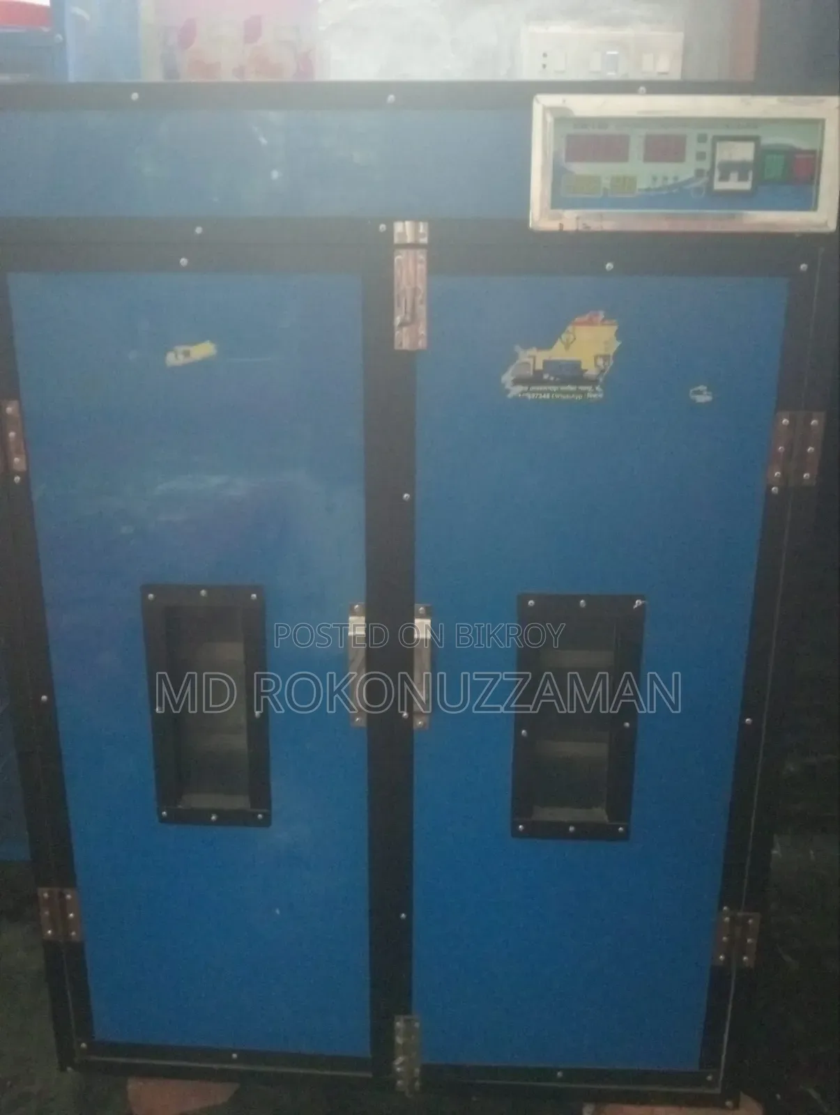 ৬০০ ডিমের সম্পুর্ন অটো ইনকিউবেটর, ডিম থেকে বাচ্চা উৎপাদন যন্ত্র