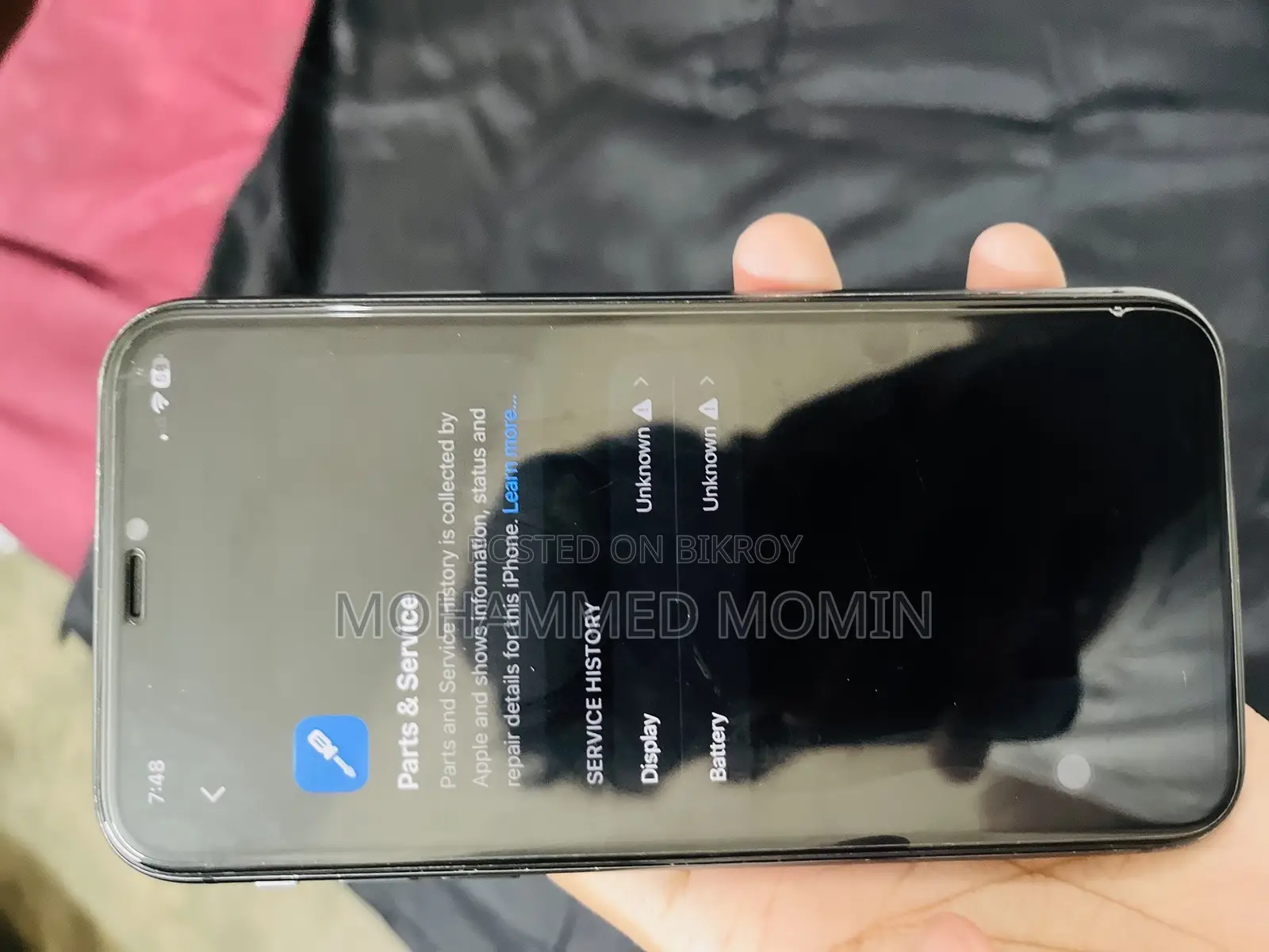 অ্যাপল আইফোন ১১ ১২৮ জিবি ব্ল্যাক