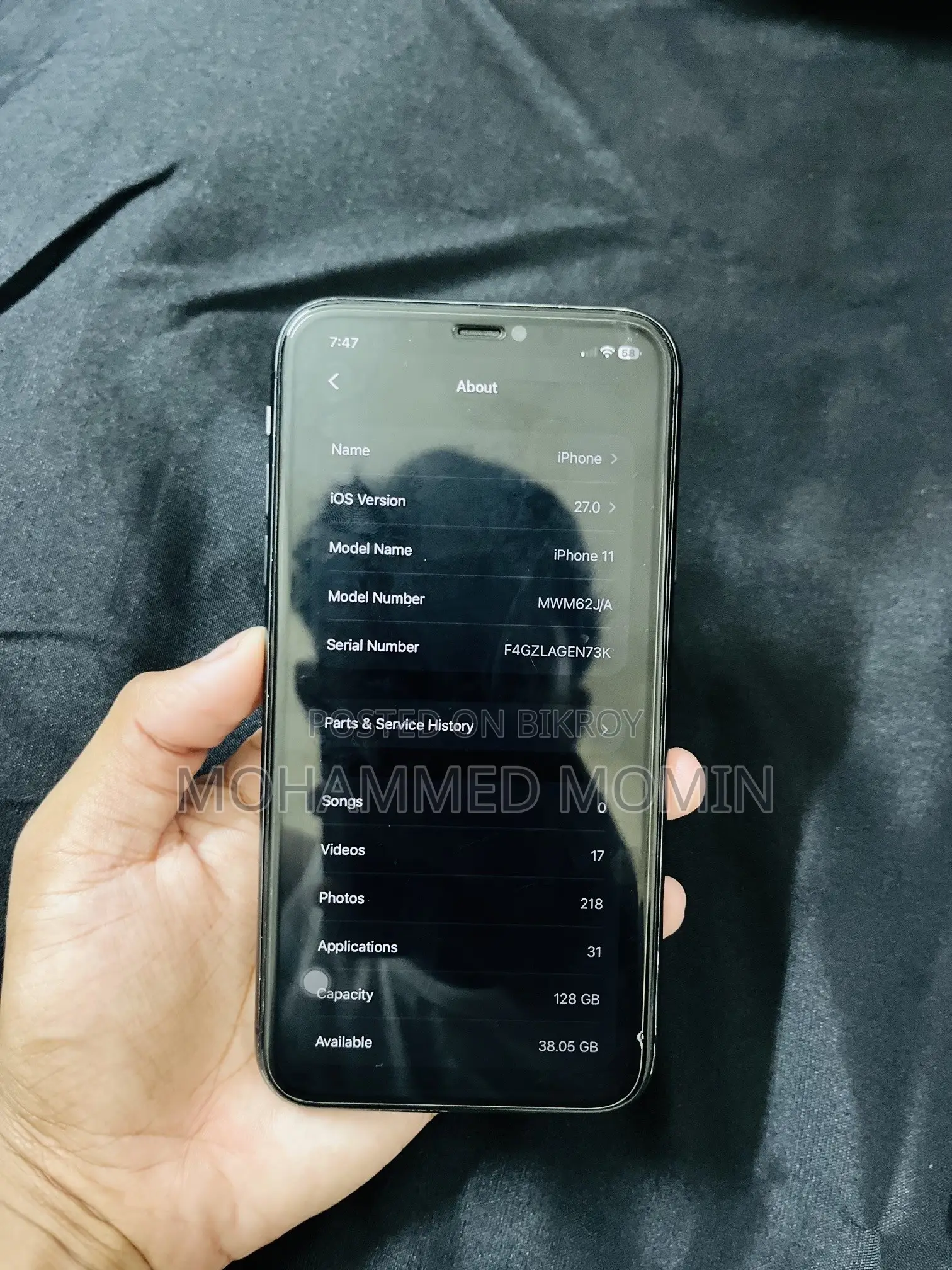 অ্যাপল আইফোন ১১ ১২৮ জিবি ব্ল্যাক