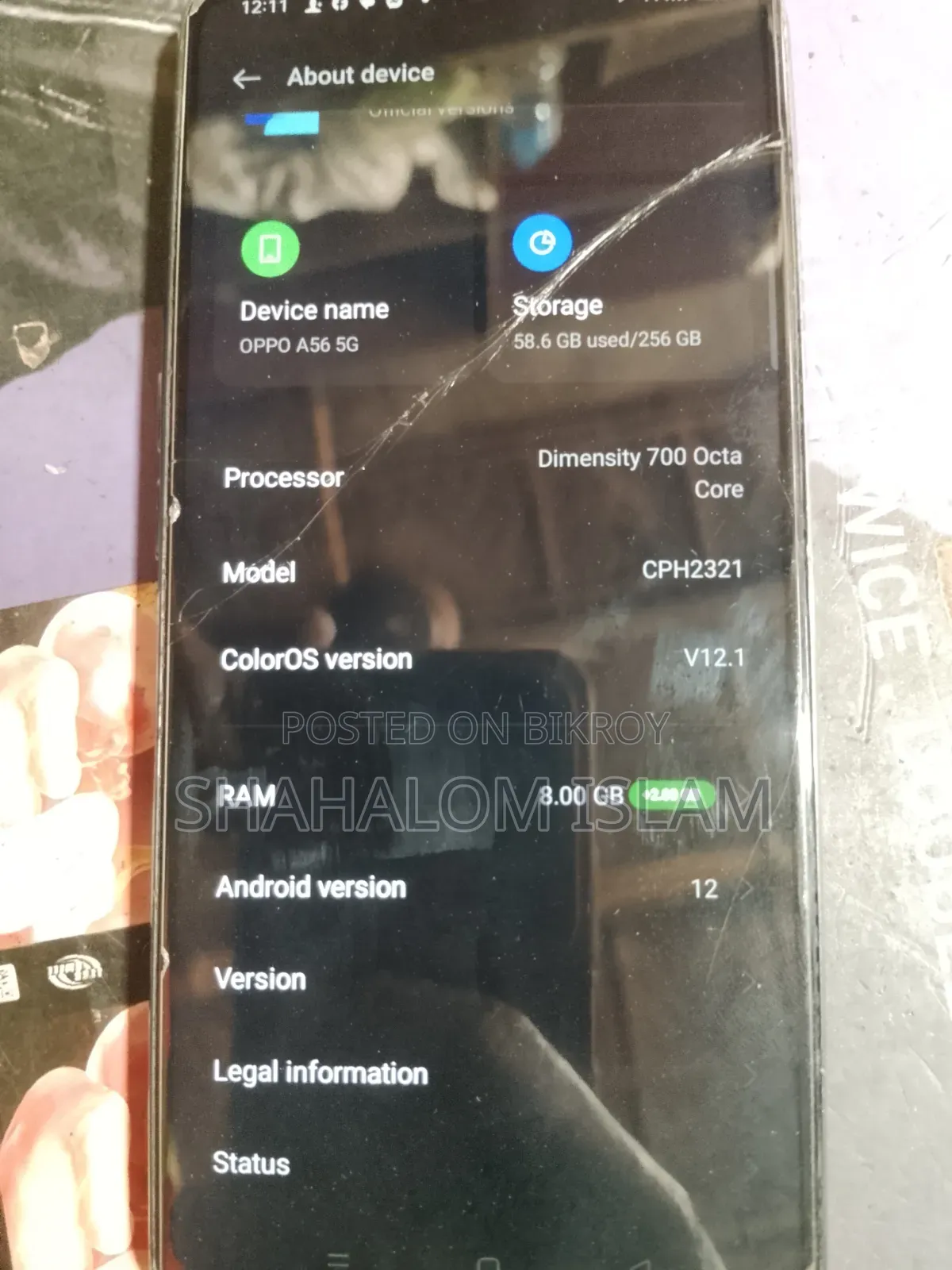Oppo A56 5G 256 GB Black