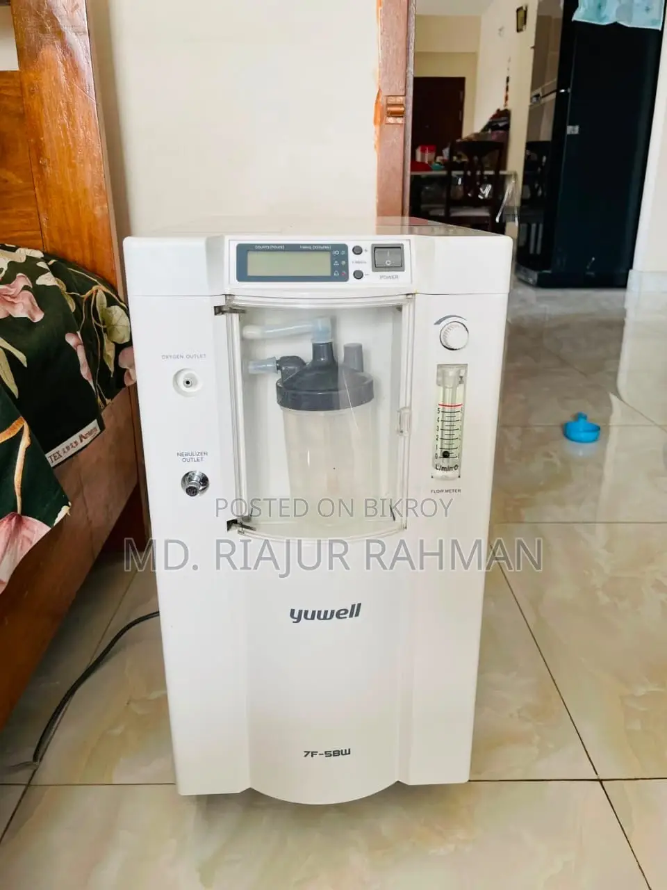 অক্সিজেন কনসেনট্রেটর (Oxygen Concentrator)