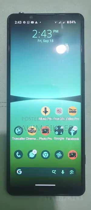 সনি এক্সপেরিয়া ৫ আইভি ১২৮ জিবি গ্রিন