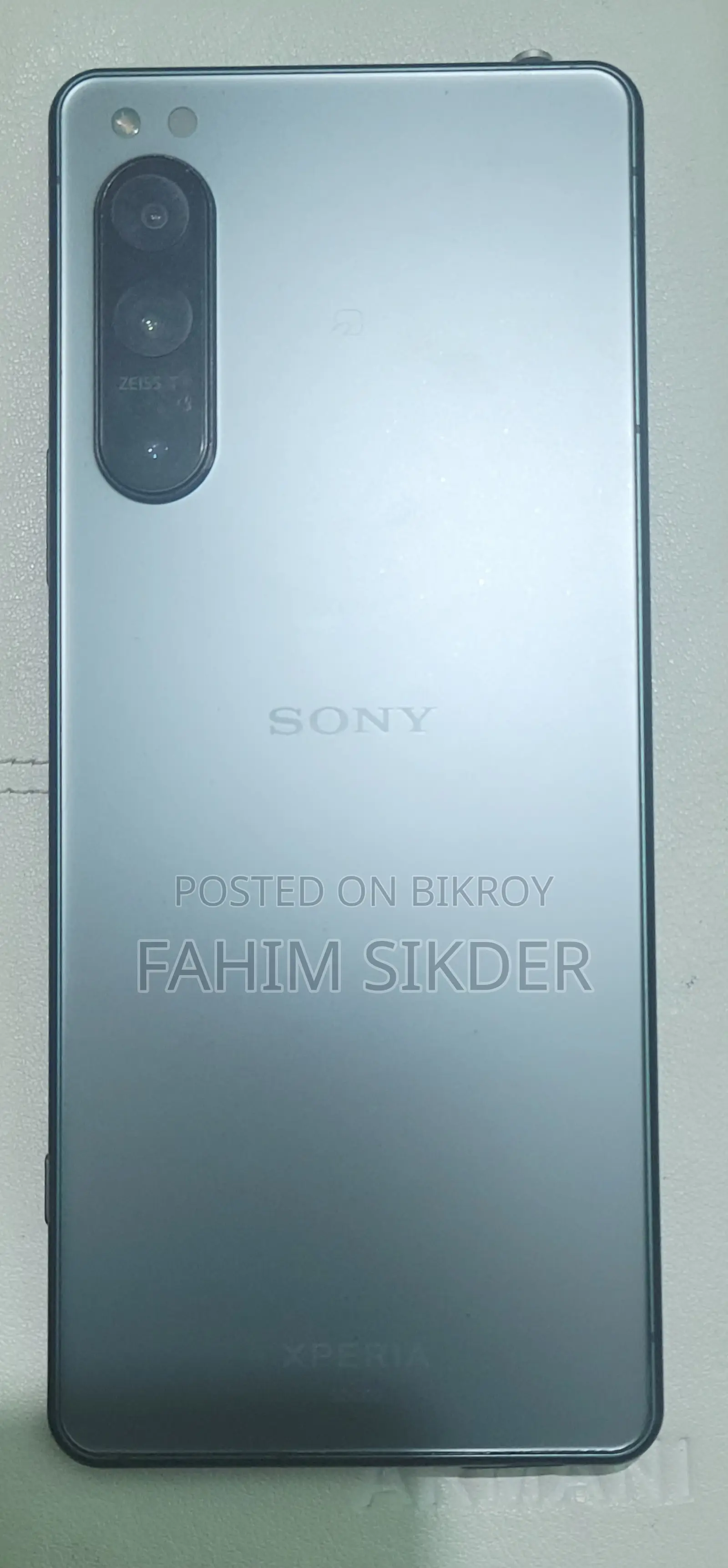 সনি এক্সপেরিয়া ৫ আইভি ১২৮ জিবি গ্রিন