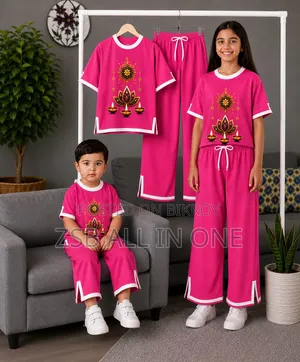 Kids Puja Tshirt and Pant Set