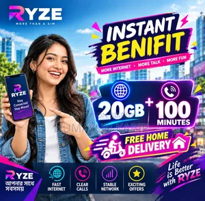 RYZE Bangladesh