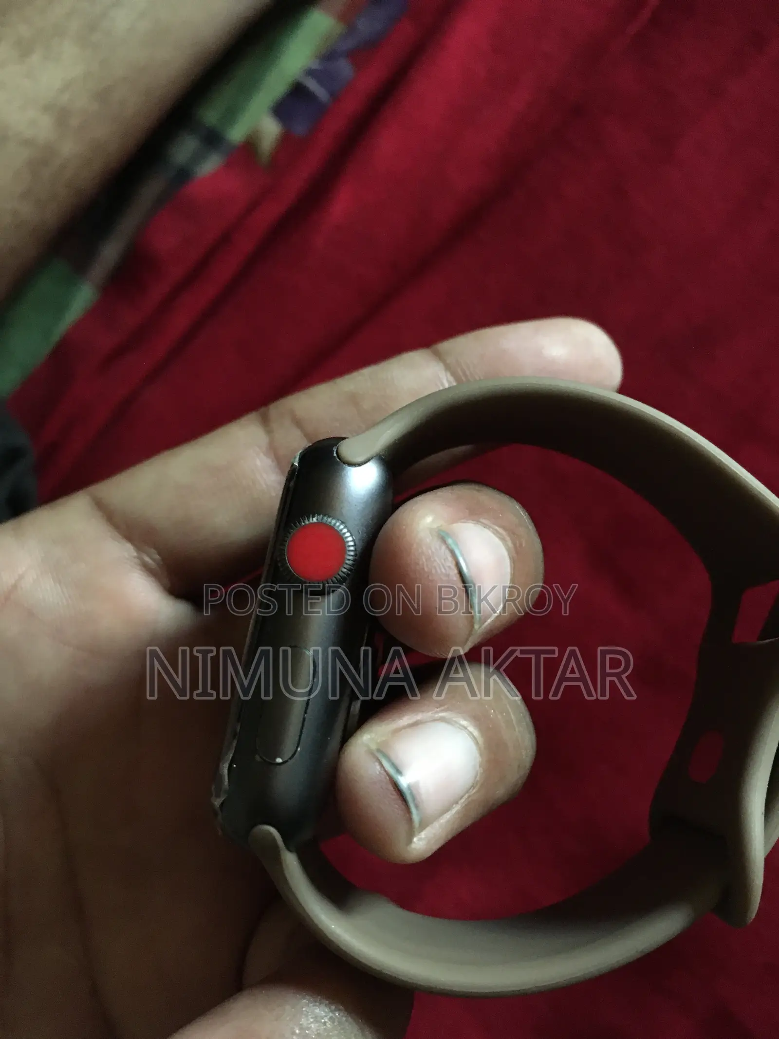 ফ্রেশ আস নিউ দেখতে