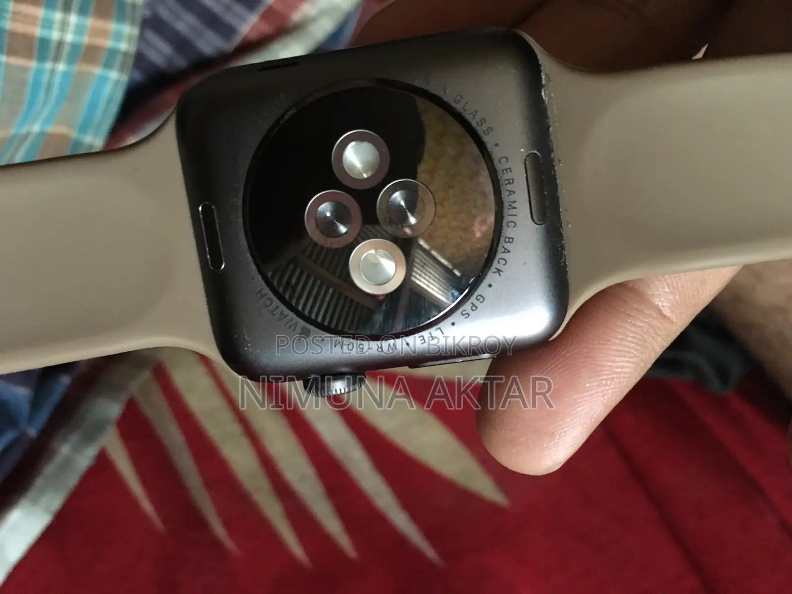 ফ্রেশ আস নিউ দেখতে