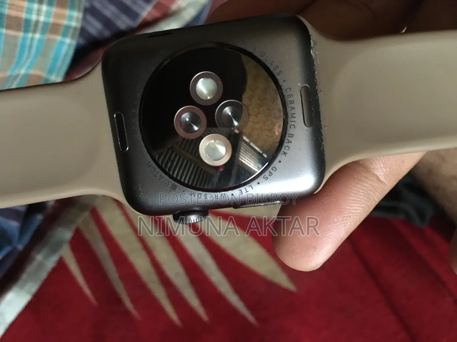 ফ্রেশ আস নিউ দেখতে