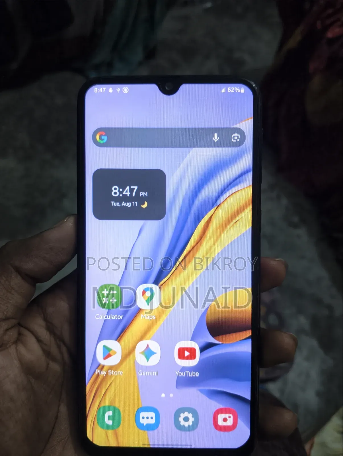Samsung Galaxy M21 128 GB Blue