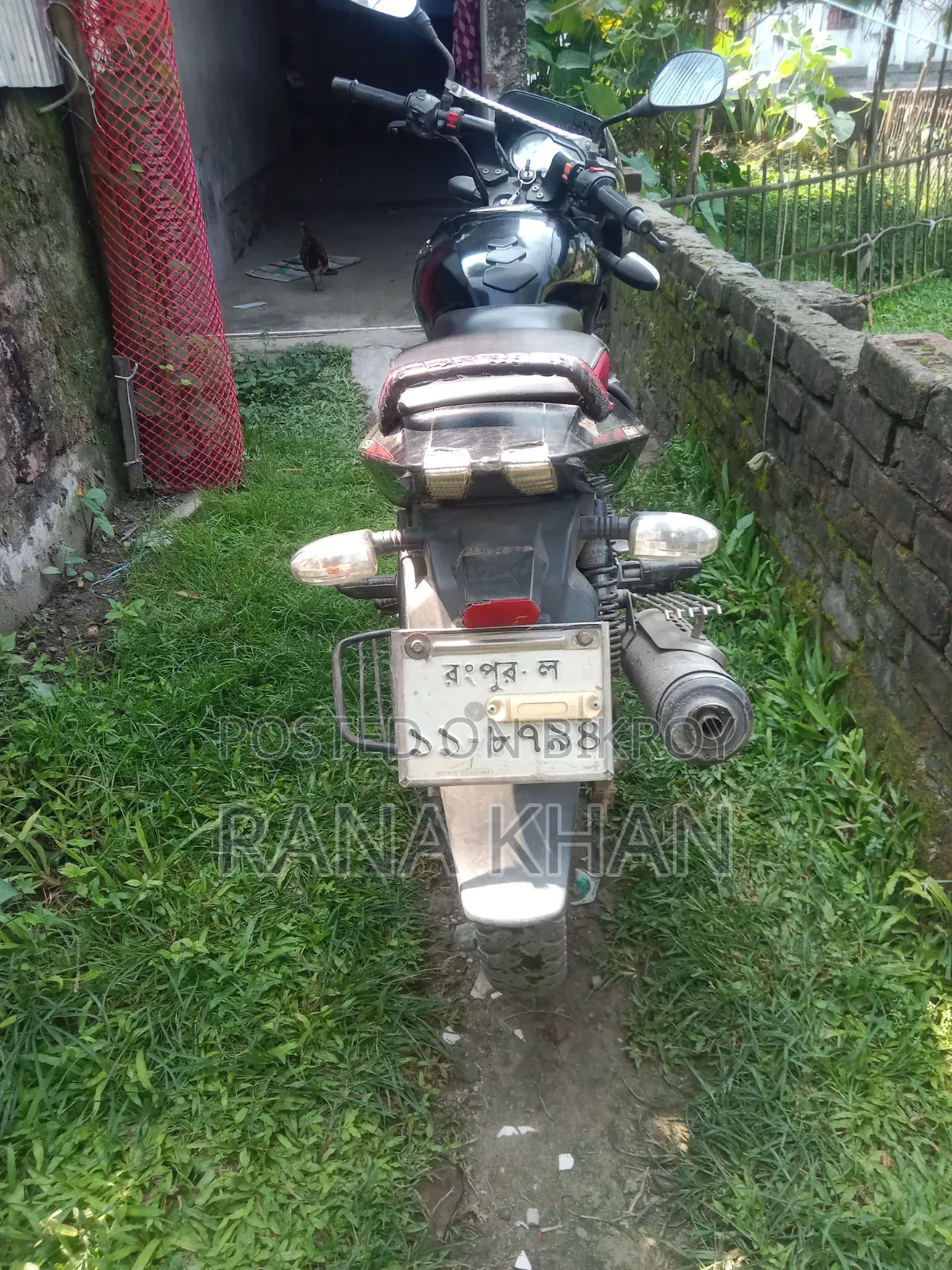 Bajaj Pulsar 150 2019 Black