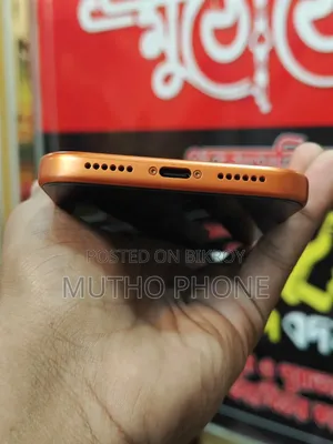 New Mobile Phone 128 GB Orange