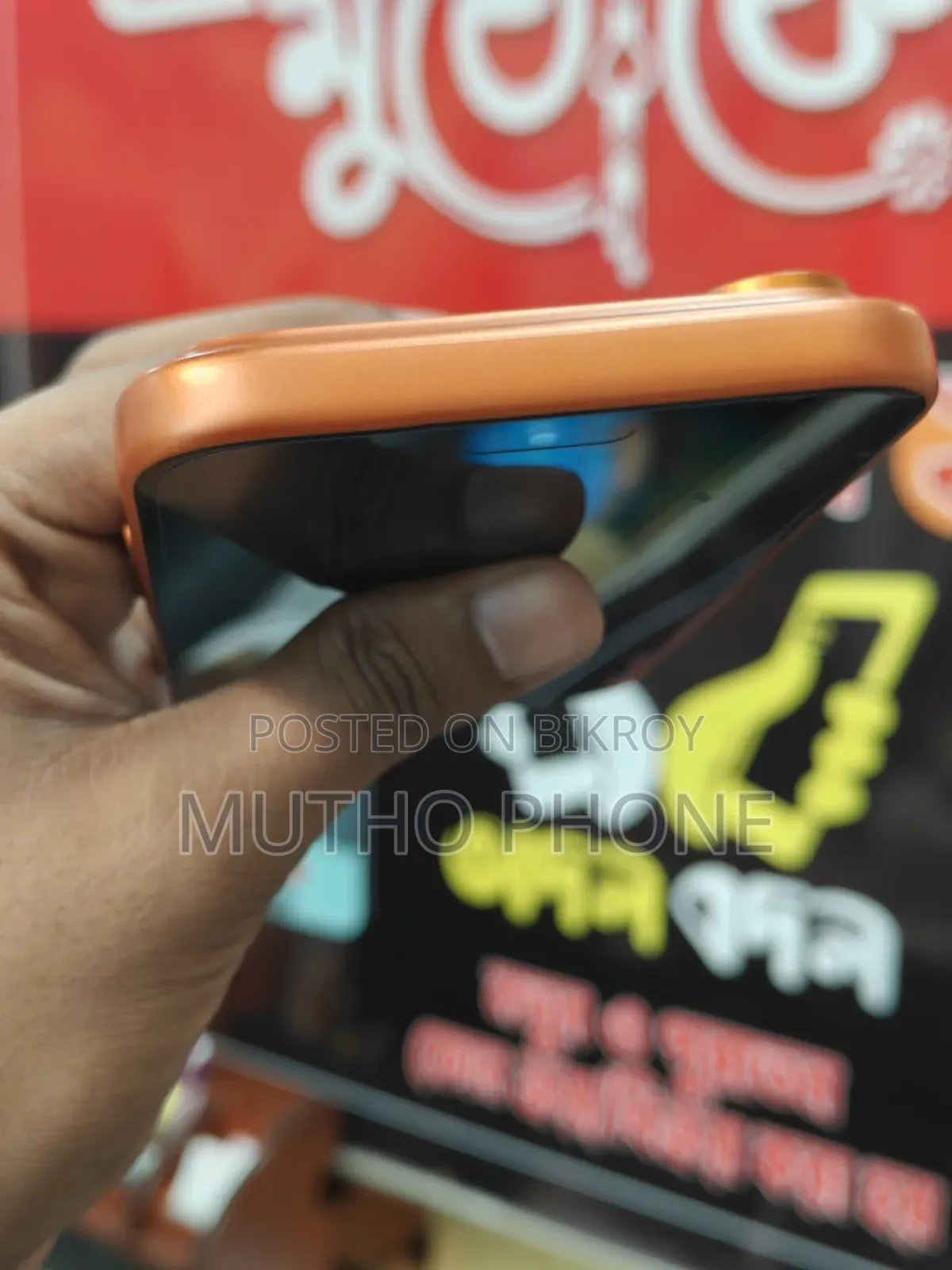 New Mobile Phone 128 GB Orange