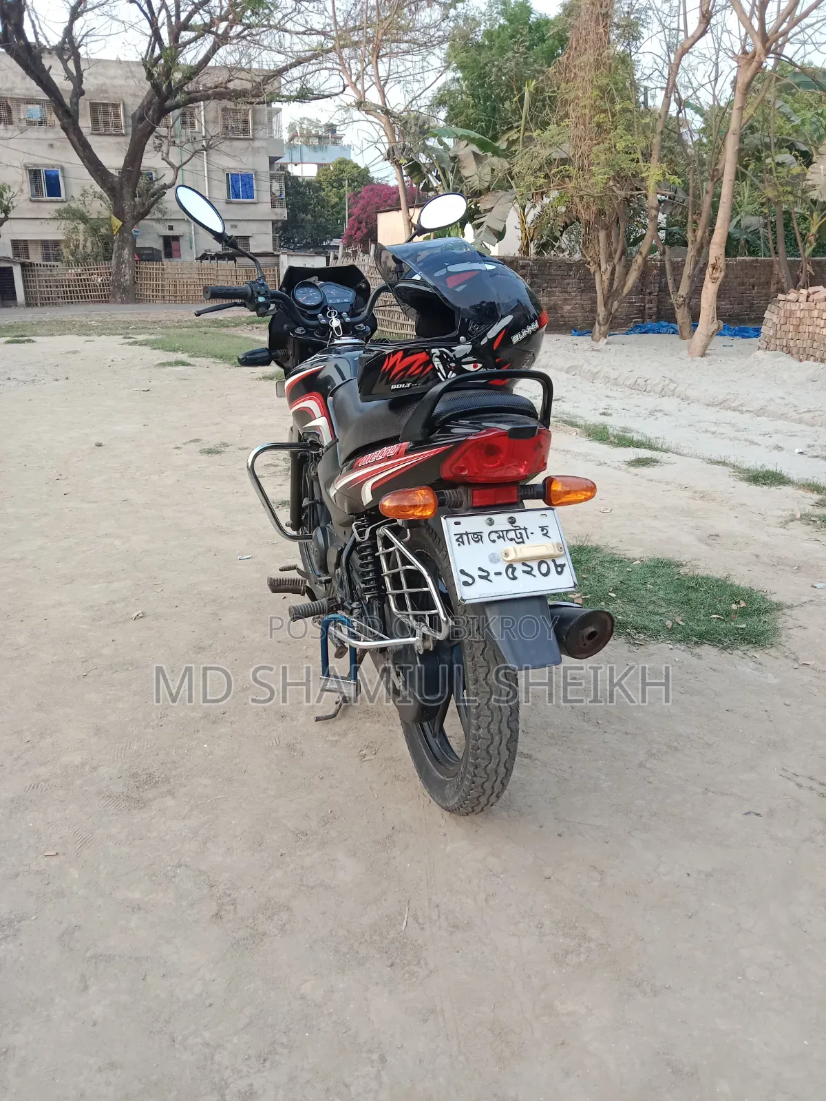 TVS Metro 2017 Black