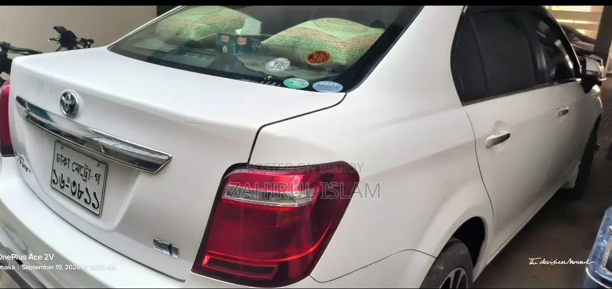 Toyota Axio 1.5 Hybrid Two Wheel Drive 2017 White