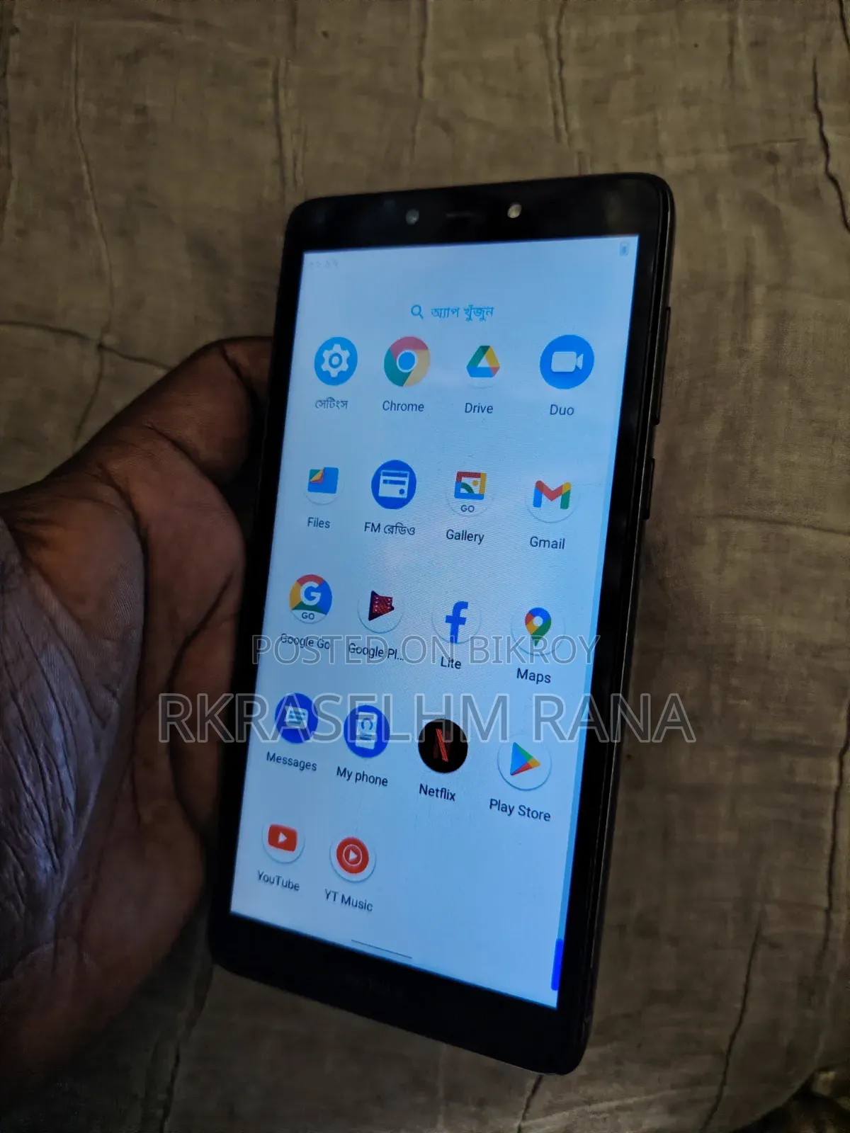 Nokia C2-02 Black