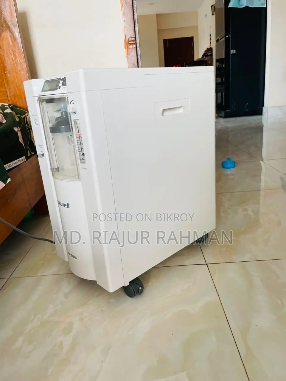 অক্সিজেন কনসেনট্রেটর (Oxygen Concentrator)