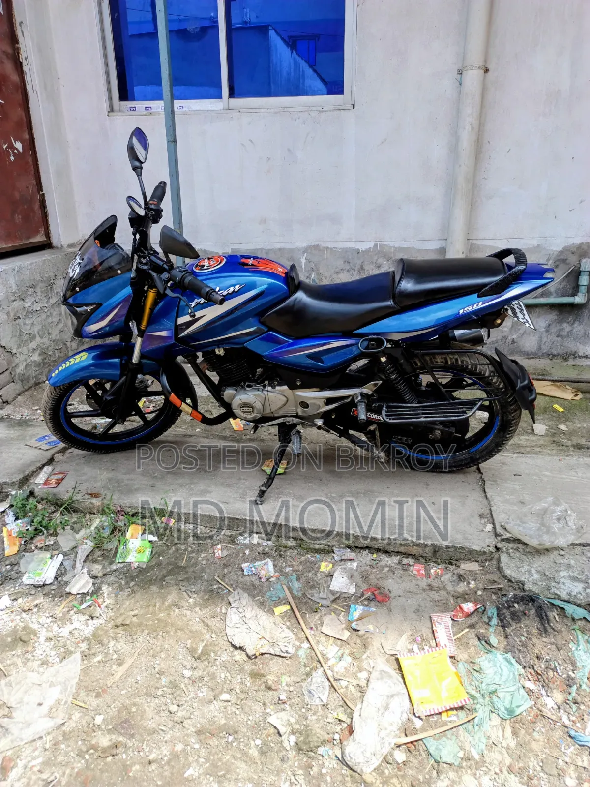 বাজাজ পালসার ১৫০ ২০১৪