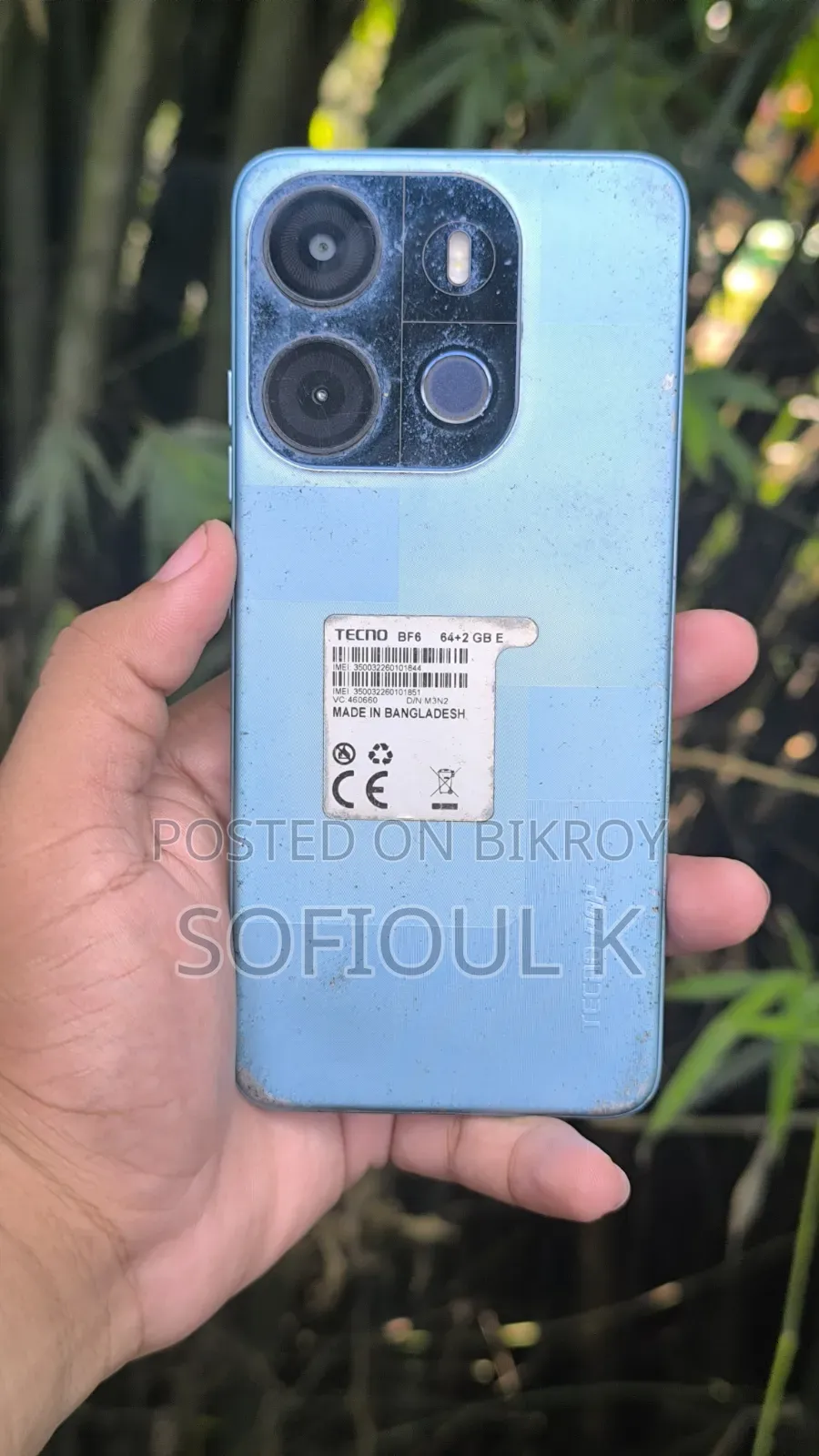 Tecno Pop 7 64 GB Blue