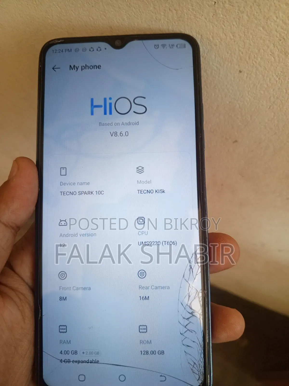 Tecno Spark 10C 128 GB Blue