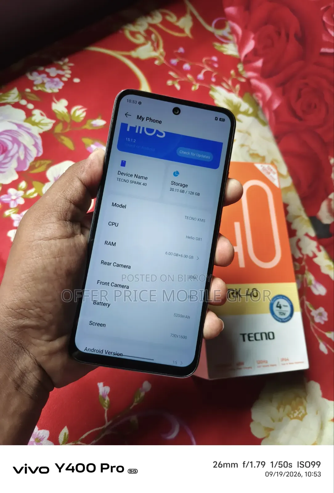 Tecno Spark 40 128 GB Green