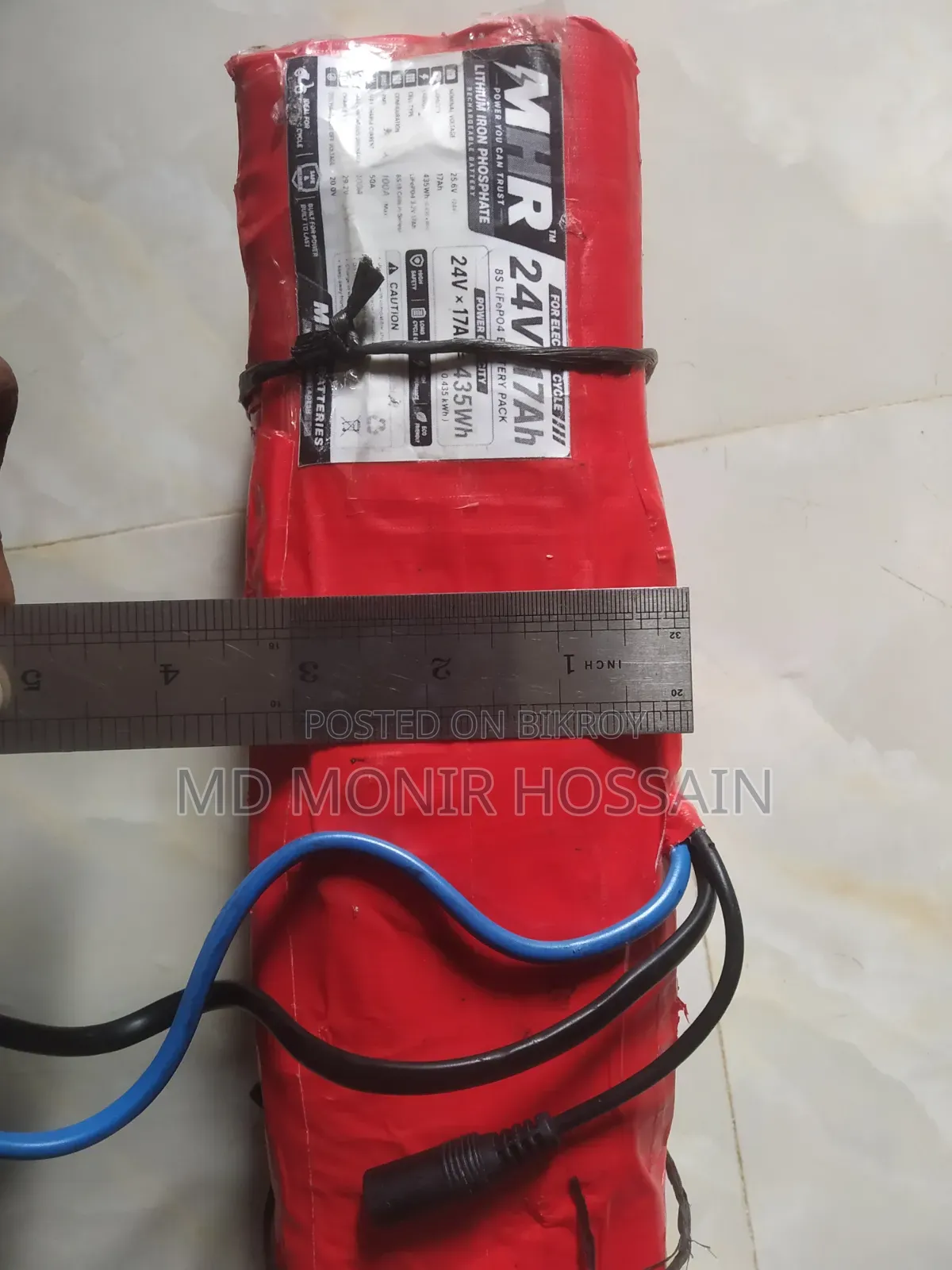 Lithium Phosphate Battery