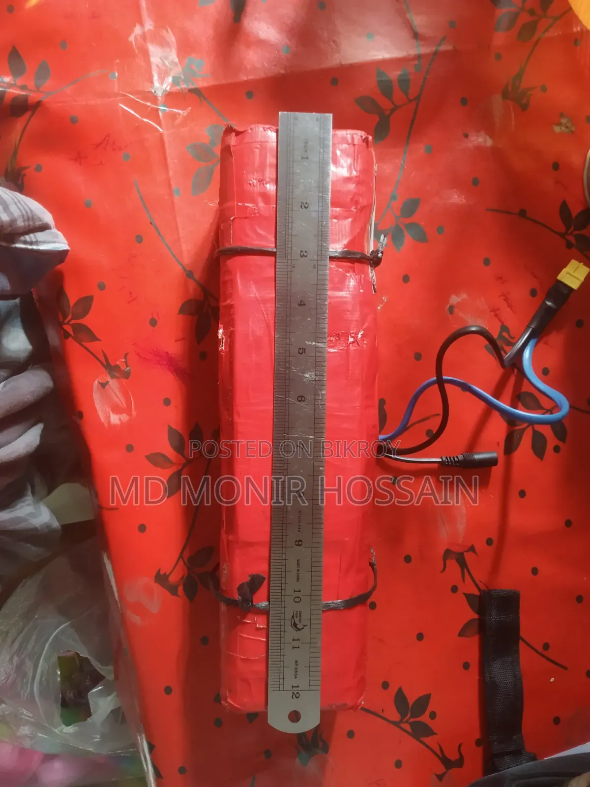 Lithium Phosphate Battery