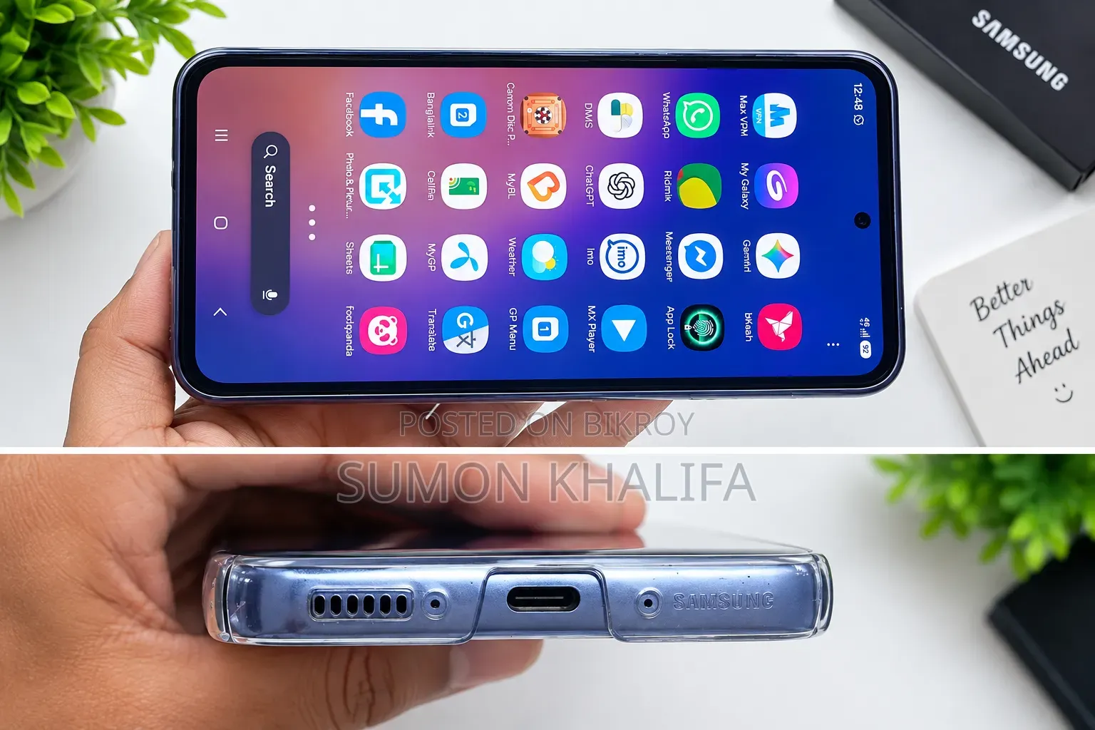 স্যামসাং গ্যালাক্সি এ৫৪ ৫জি ২৫৬ জিবি পার্পল