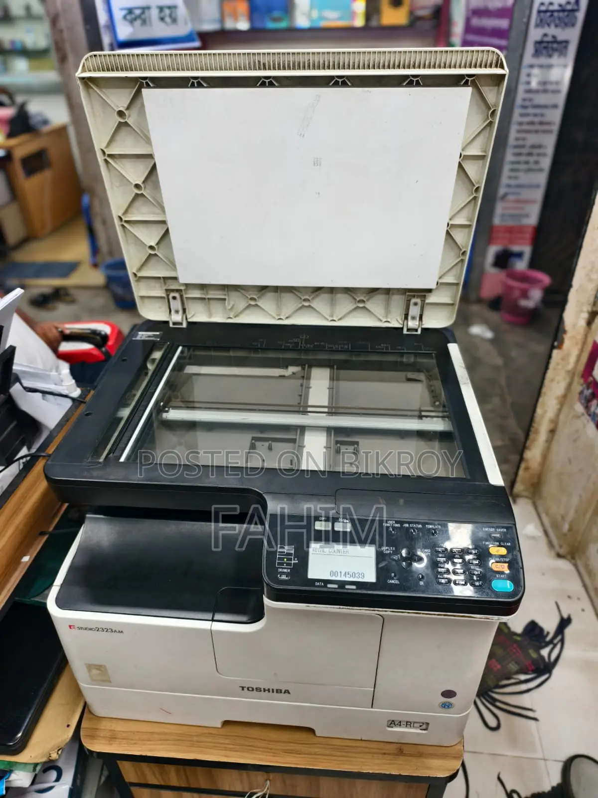 E-Studio 2303AM