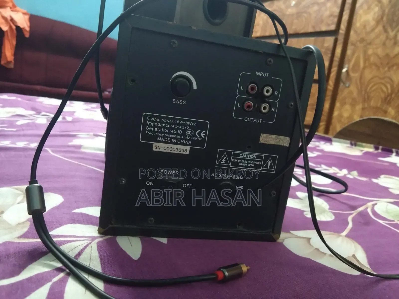 Nansin Music Speaker