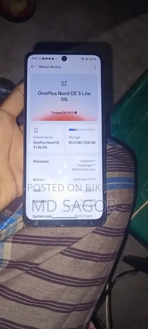 ওয়ানপ্লাস নর্ড সিই ৩ লাইট ৫জি ১২৮ জিবি ব্ল্যাক
