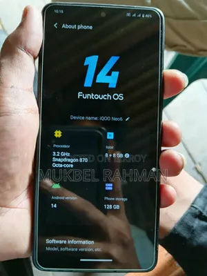 ভিভো আইকিউও নিও ৭ ১২৮ জিবি ব্ল্যাক