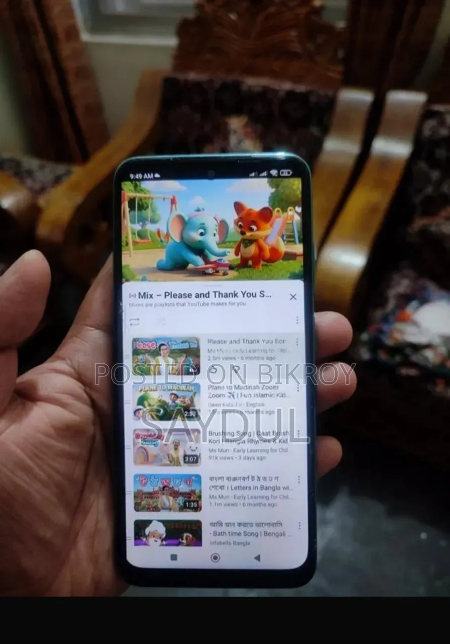 Xiaomi Redmi Note 10 64 GB Blue