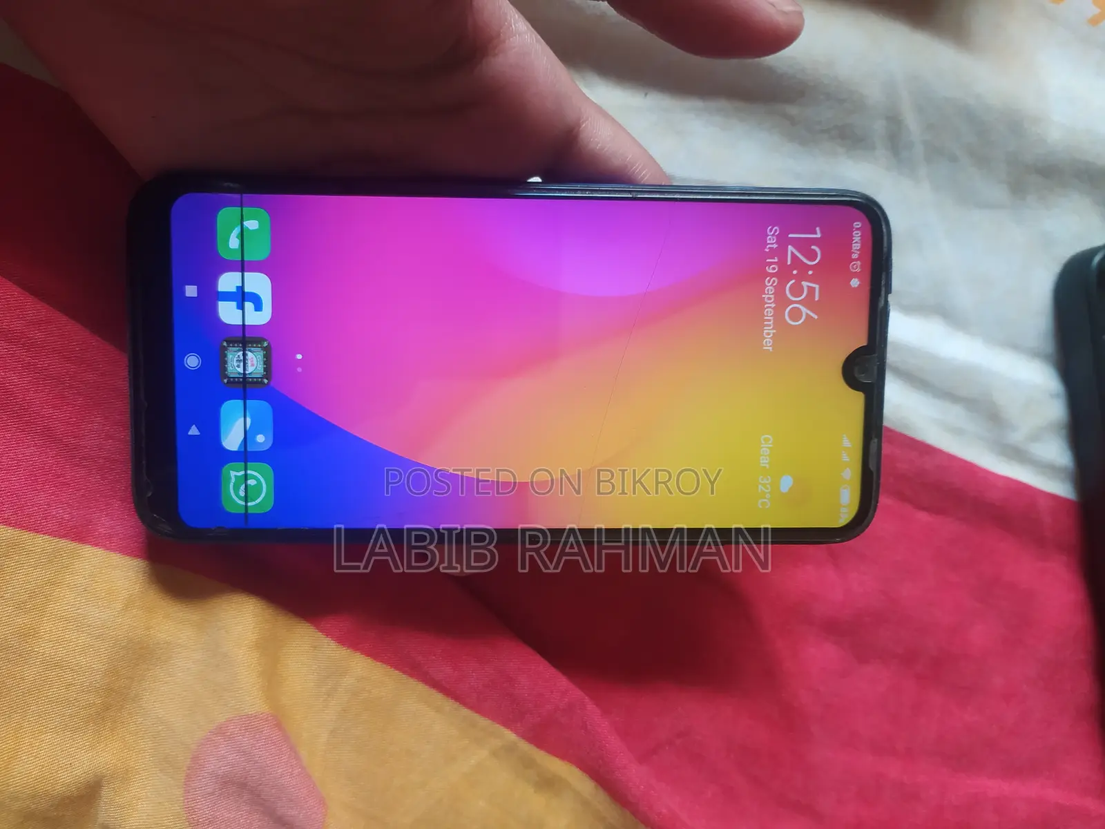 Xiaomi Redmi Y3 32 GB Blue
