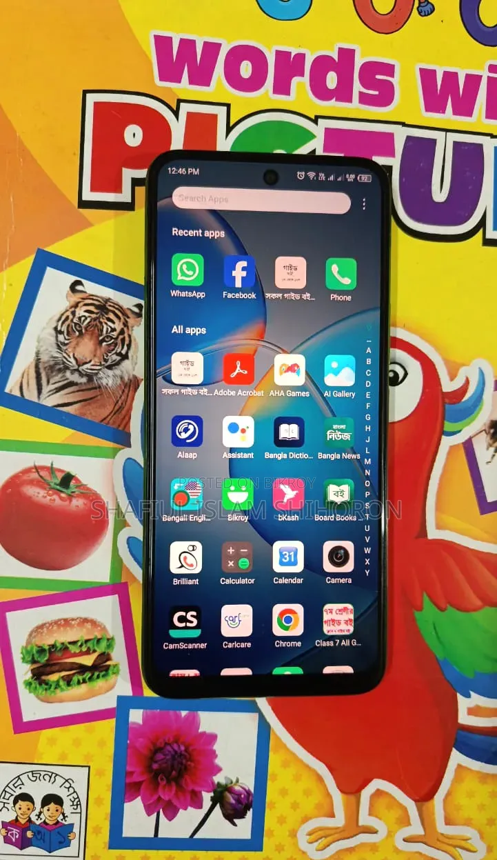Infinix Hot 12 ১২৮ জিবি ব্লু