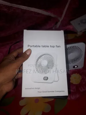 পোর্টেবল টেবল টপ ফ্যান (মিনি চার্জার ফ্যান)