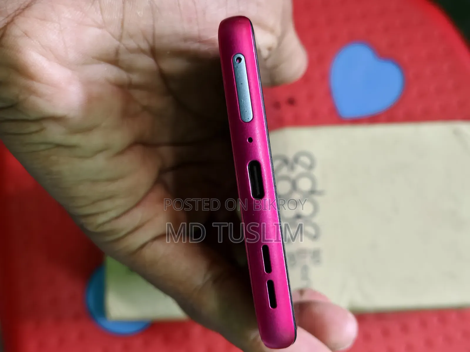 মোটোরোলা এজ ৫০ ফিউশন ১২৮ জিবি পিংক