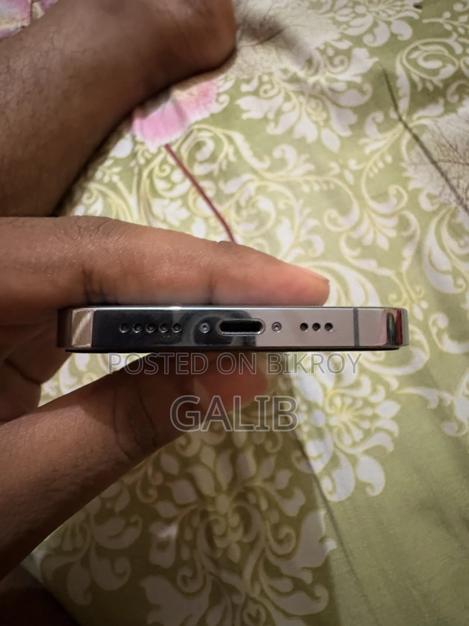 অ্যাপল আইফোন ১৩ প্রো ১২৮ জিবি নীল