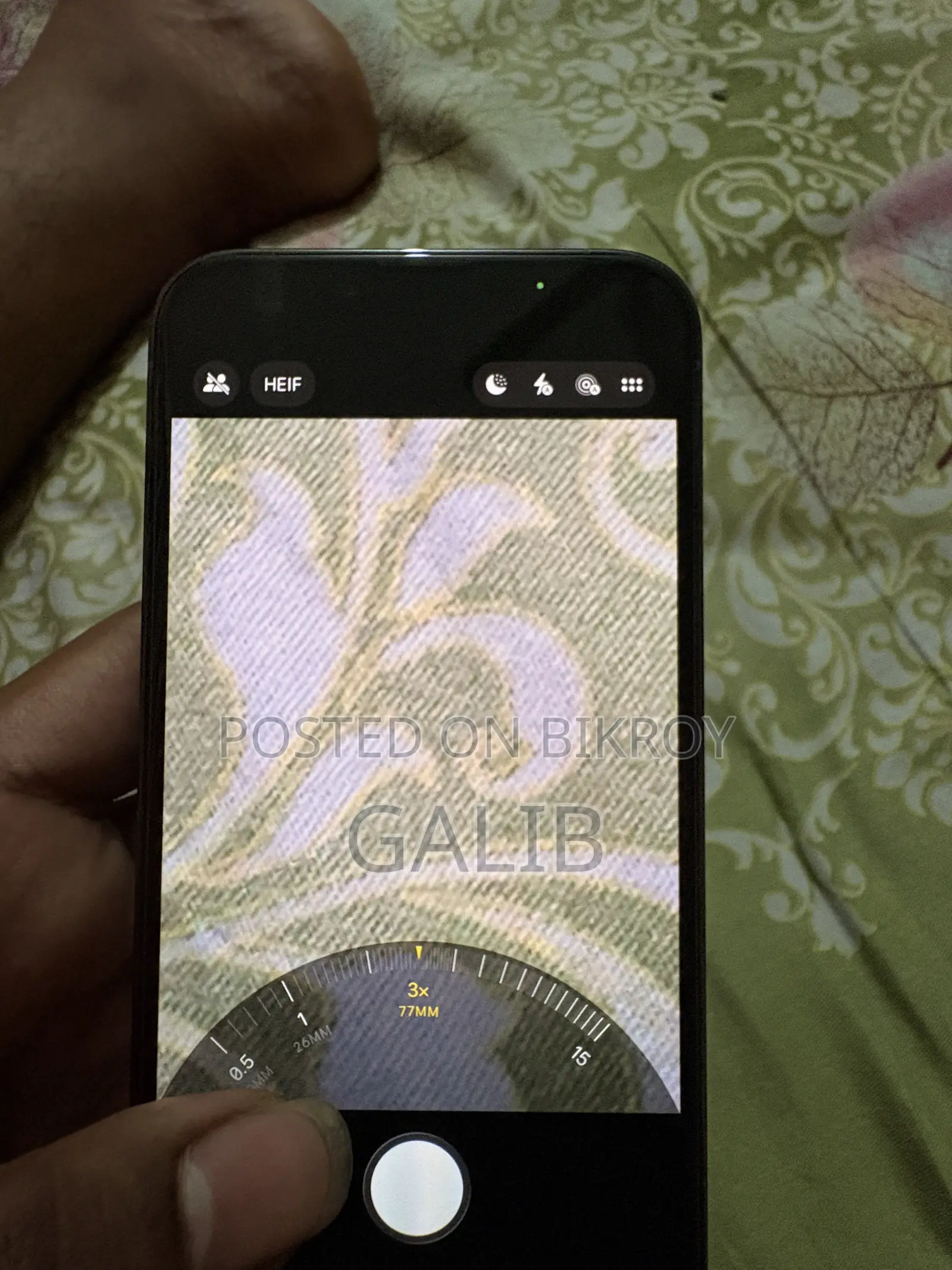অ্যাপল আইফোন ১৩ প্রো ১২৮ জিবি নীল