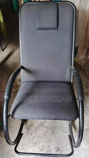 Rocking Chair (Metal)
