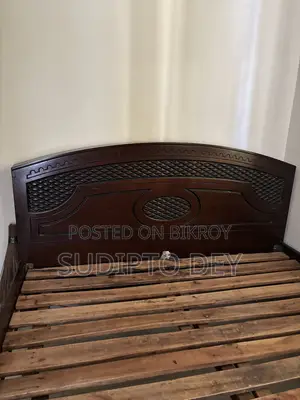Solid Malaysian Double Bed / Khat (5' X 7') - Good Condition