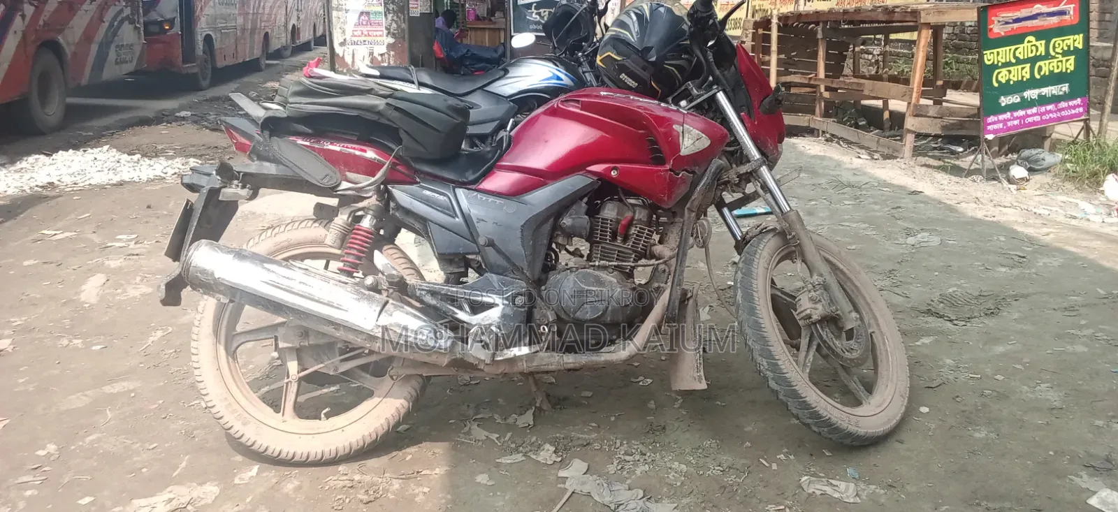 হিরো হাঙ্ক ২০১৪ লাল