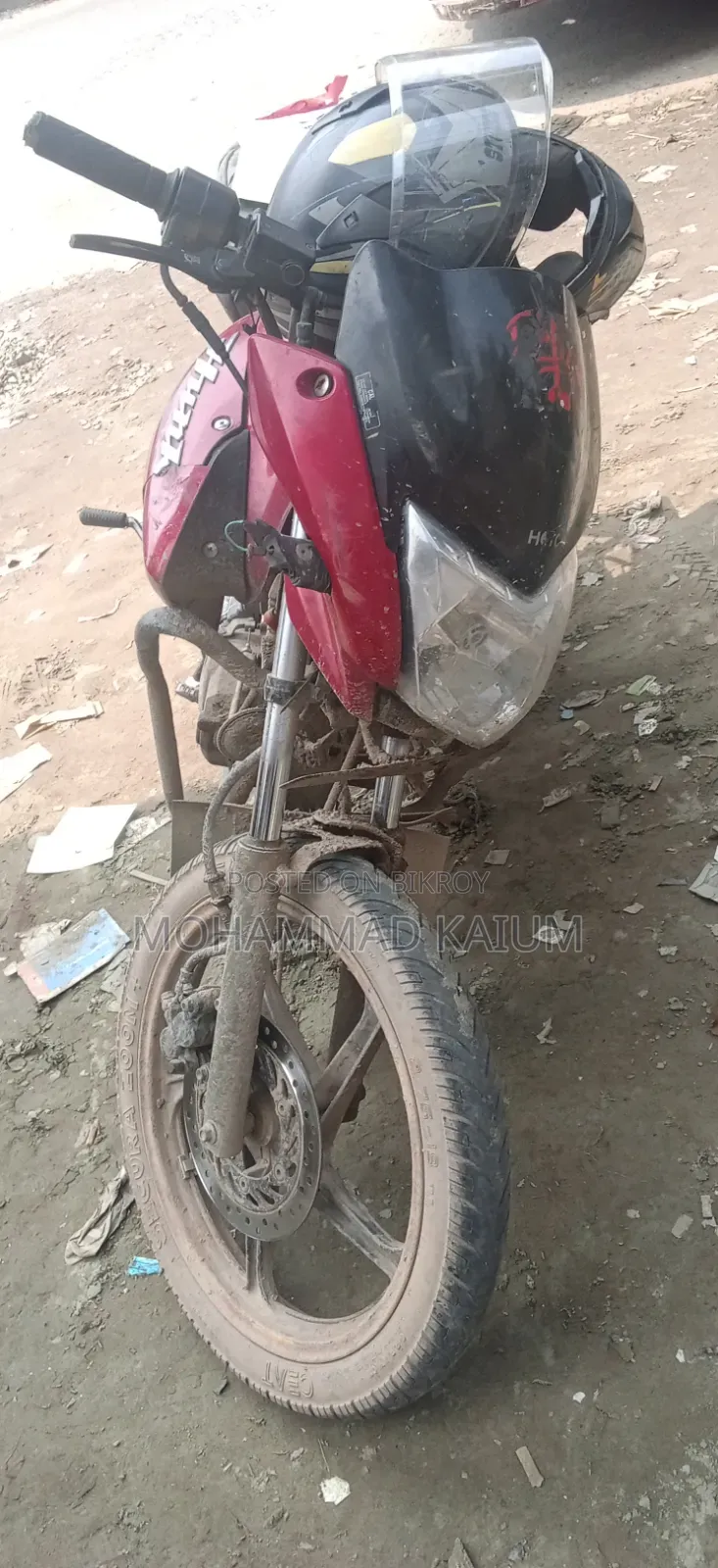 হিরো হাঙ্ক ২০১৪ লাল