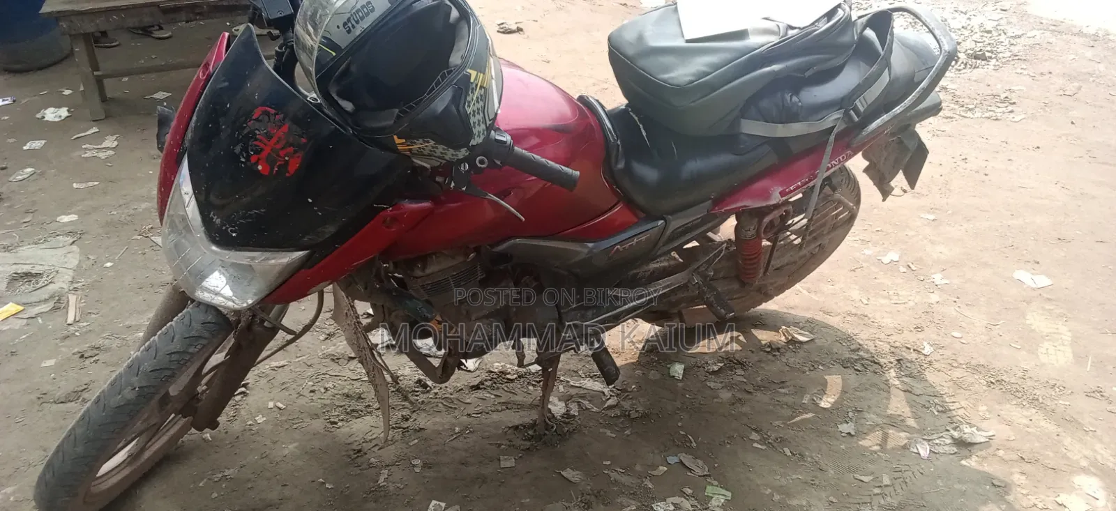 হিরো হাঙ্ক ২০১৪ লাল