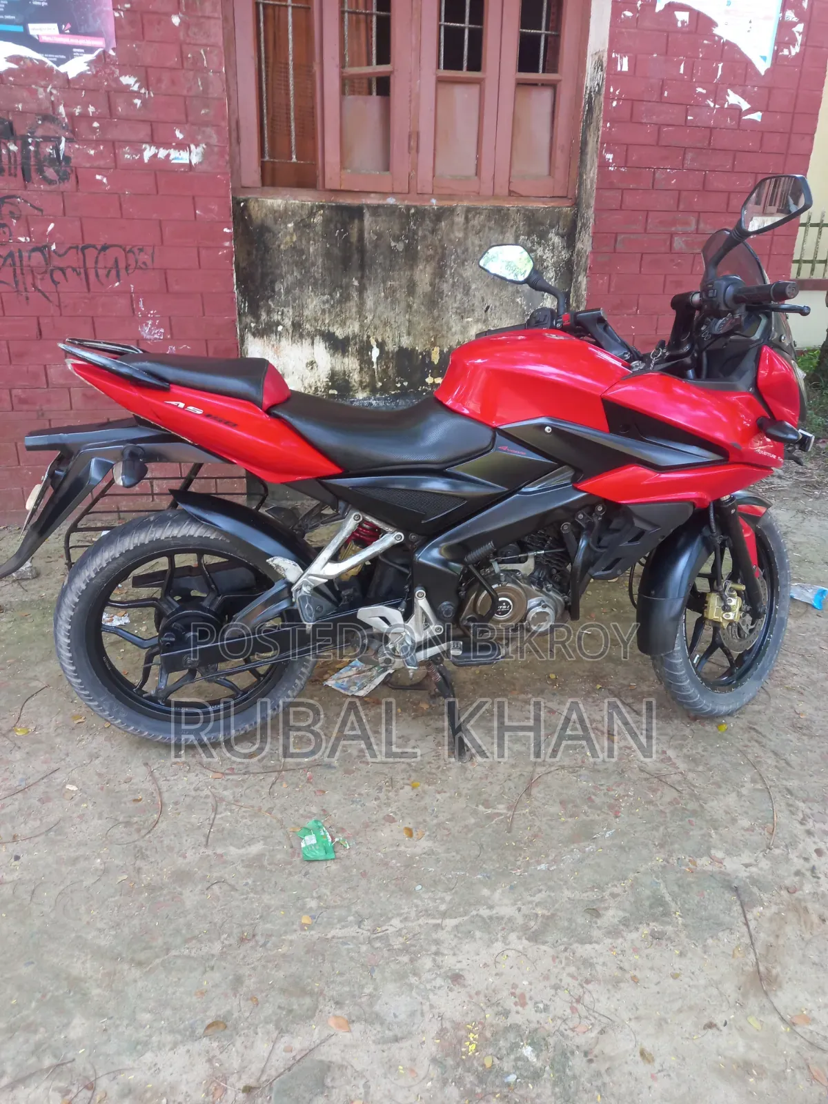 Bajaj Avenger 150 Street 2018 Brown