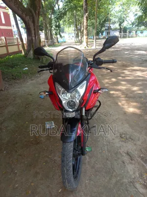 Bajaj Avenger 150 Street 2018 Brown