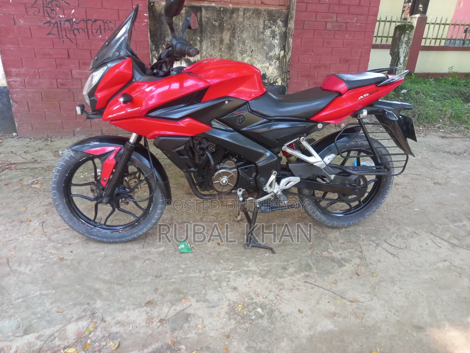 Bajaj Avenger 150 Street 2018 Brown